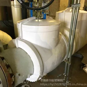 玻璃钢阀门保温壳A沂水县玻璃钢阀门保温壳厂家