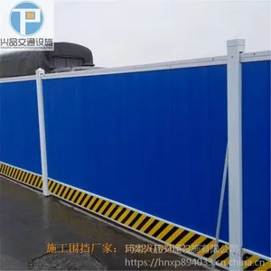 ���������н������ز�Ƥ����ǽ��������ʩ���ʸ�Χ�� ����ٲ�ƺ���̵���