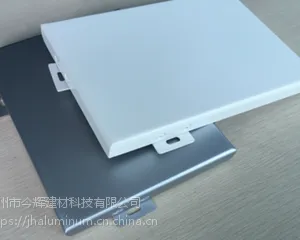 安徽 600*600氟碳铝单板 今.美斯顿 厂家定制 门头广告铝板 合金铝板材 金属建材改造工程