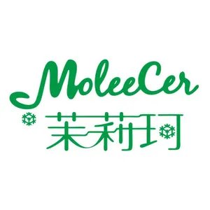 广州市茉莉珂制冷设备有限公司