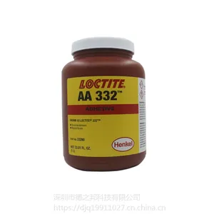 正品乐泰AA332 loctiteAA332 +7387促进剂 金属永磁体粘接 耐高温结构胶