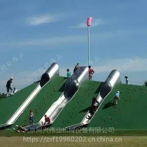 ����԰����ֻ��ݣ��׶�ľ����չѵ�������ڲ���ֻ��ݣ�С���궴����