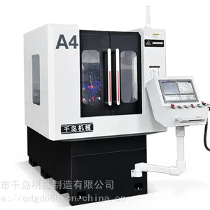 A4四轴CNC工具磨床 四轴联动控制