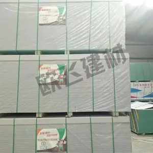 防火石膏板批发-石家庄防火石膏板-欧飞建材有限公司
