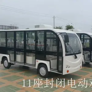 14座电动观光车? 电动观光车报价 电动观光车配件