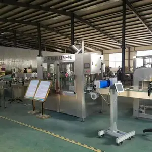纯净水小瓶水工艺流程 设备厂家定制生产 终身维护