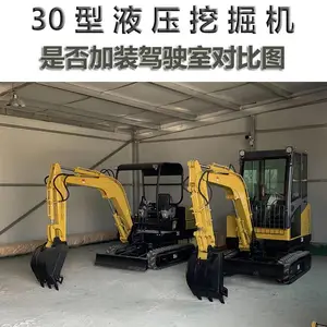 RH-30С��Һѹ�ھ�������У���԰�����Ĵ�ʽ�ڹ���