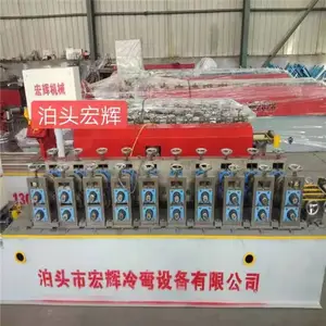 轻钢龙骨设备生产厂家 内外翻三角龙骨机 轻钢集成吊顶龙骨机器