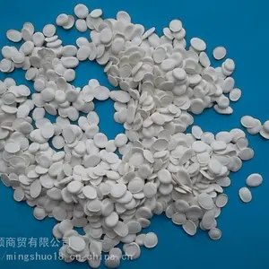 铭硕 U-G-V1型 PE薄膜阻燃剂 阻燃效果持久 环保无污染 阻燃级别可达V0级