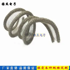 定制单p/双p型全金属丝网屏蔽条 蒙乃尔/镀锡铜包钢丝网空心屏蔽条