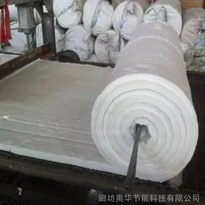 生产 纳米二氧化硅气凝胶保温棉 憎水气凝胶复合绝热毡