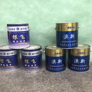 油漆-宁夏施克三防保温耐火-油漆品牌哪家好