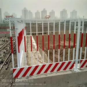 ���ҹ�Ӧ����������ʩ�������ٱ߷����� ����Ӱ�ȫ��ʾΧ�� ���ڷ�����