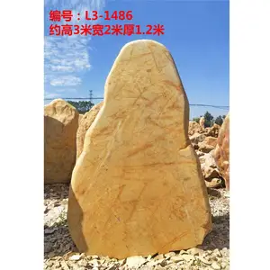 供应漳州 别墅假山 原产地黄蜡石 景观石供应商