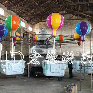 桑巴气球游乐设备品种全-宏德游乐-桑巴气球