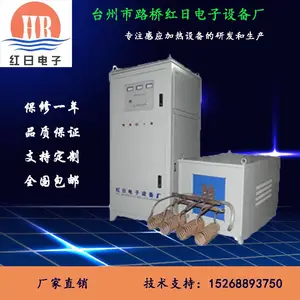 ��Ӧ���յ���1��1.2���г��Զ�����𻯻���