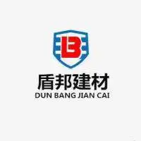 西安盾邦建材有限公司