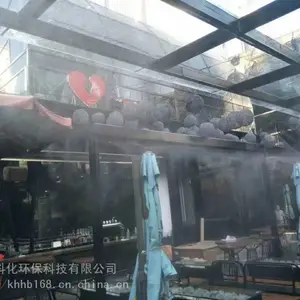 清远专业设计公园景观喷雾造景工程