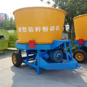 Բ��ʽ�綯����� ��ֳ���ոѷ۲ݻ� ����������˿��