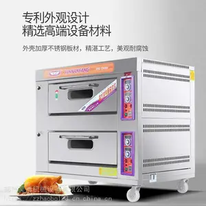 �������Ϸ���������ⷿȼ������ר����