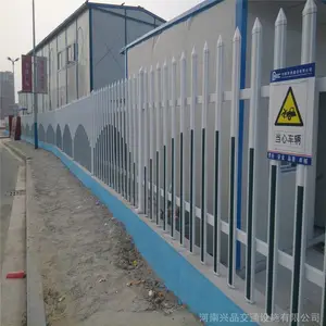 ������������԰��pvc��ƺ���� С���׶�԰PVC��ȫΧǽդ���ܸ�Χ��