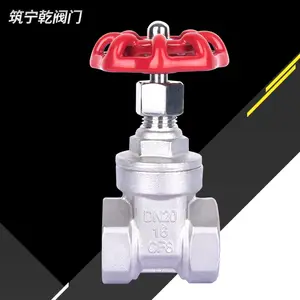 �����Ʋ����բ��Z15X-16P ����˿�����ܷ�բ��dn20 �ӱ�����Ǭ