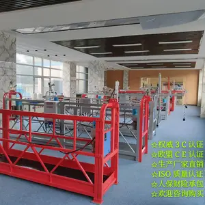 ��ǽ�������ܵ綯�����߿���ҵרҵ�豸������ֱӪ