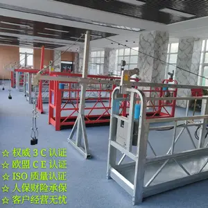 ��ǽ�������ܵ綯�����߿���ҵרҵ�豸������ֱӪ