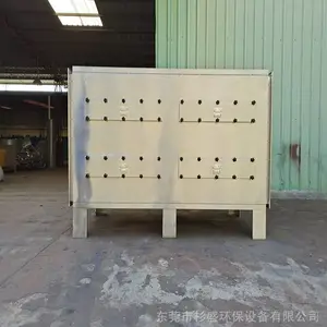 ��Ӧ��ҵ���������� �������̿�����豸 ����������������