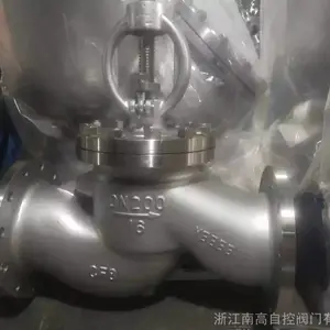 �Ժ���ֹ�� ��ѹ��ֹ�� ����� J61H