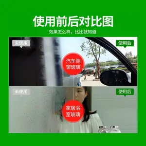 ��̩CT-2D017 ��������������ǰ������泵��ȥ������������߿�����Ұ