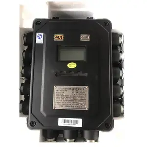 ��������Ƽ�KJ70N-F(B)���ñ����Ͱ�ȫ��ط�վ_ú���ñ��ʰ�ȫ��