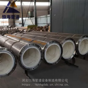 高铬合金复合管 Φ273双金属耐磨管 DN250双金属Cr合金热电厂管线耐磨管