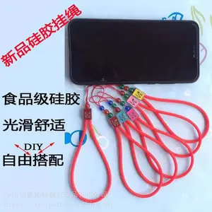 �轺Բ��ʵ�� ���͹轺�����ֻ����� �ָй⻬�߾�3.0/3.5mm ����ֱ��