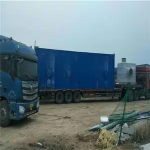 �����˳س������� ������������վ����������
