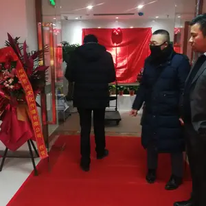 郑州公司开业庆典