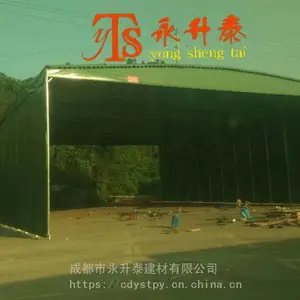 遂宁市大英县 工厂仓库雨篷