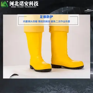 ŵ��ȫ��շ�����ϵ��-ʯ��ׯ����Һ����ȫ��շ�����