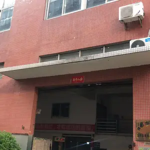 江门市鼎圣灯饰有限公司