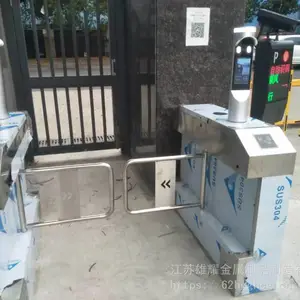 ȫ��բ ���բ ȫ��תբ ���תբ ����ʵ����תբ С����Ա�����תբ ����ͨ��բ�������� �ֻ�����