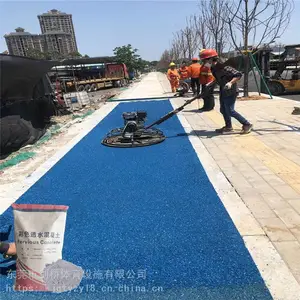 广州透水混凝土材料价格艺术彩绘路面施工彩色透水地坪工程报价彩色透水砼增强剂海绵城市路材料C25C30