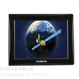 供应工业平板电脑 IPC工业电脑 无风扇工业平板电脑