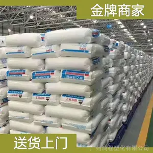 日本出光狮王 PPS Lion Idemitsu Composites PPS G531F3 增强聚