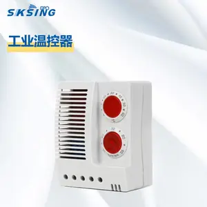 欣广鑫SETF012电子式除湿控制器电柜用温湿度双控开关