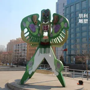 �������ݵ��� ��԰���µ��� ���ݵ���