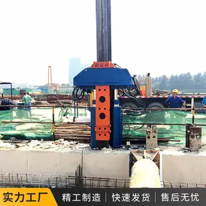 工法型钢拔桩机厂家 型钢拔桩机生产 拔工字钢机械设备