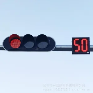 交通信号灯、红绿灯、信号杆,路灯、路牌、标志杆、交通安全设施