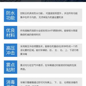 ������Ա�����豸 ����������ϴ������ ������ɱ��������������ϵͳ�Ż���Ӧ