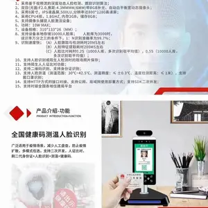 �ൺ���Ƹ۽����뽭�㻦���������������˳��ʿ��ʤ��բ�ս�բ���ž�������ʶ��һ���ˢ��