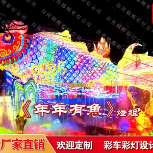 �ƹ�仯�Ĳ�ɫ��� �������㻨�����������